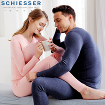 Germany Shuya thermal underwear mens and womens suits Velvet thickened Seram wool autumn pants Amino 3 5