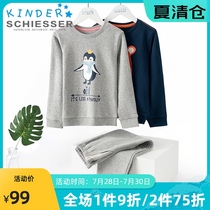 Shuya childrens home clothes Boy and girl pajamas Pajamas pants cotton casual spring and autumn cotton pajamas long-sleeved top