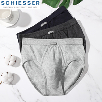 Germany Shuya underwear mens cotton loose briefs ribbed combed cotton large size pants pants underpants 2 packs