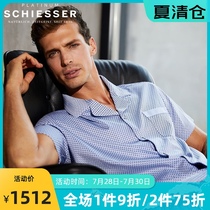 Germany Shu high-grade Ya Platinum Ya cotton pajamas summer thin mens cotton mercerized cotton trousers Home clothing cover