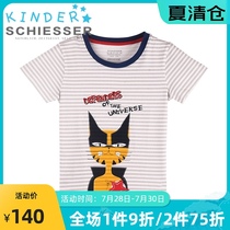 Shuya childrens underwear Mens home clothes pure cotton boys casual short-sleeved boys t-shirt Baby pajamas 13067U