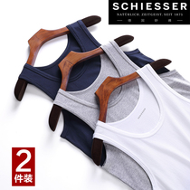 Shuya underwear mens vest pure cotton white narrow shoulder youth vest summer sports undershirt breathable 2pcs