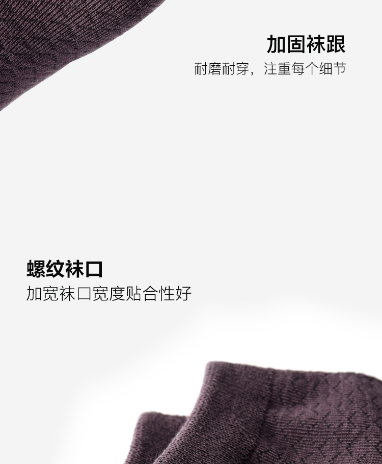 Schiesser19 xuân và hè mới platinum ya nam vớ cotton thể thao ống thông thường vớ nam 99-15230K - Vớ nam tất uniqlo
