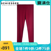 Shuya warm pants high-end platinum Ya women modal cashmere incognito leggings autumn pants 90-14601Y