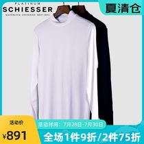 Shuya mens thermal underwear high-end platinum modal top semi-high collar Yakas autumn coat 95-14655Q