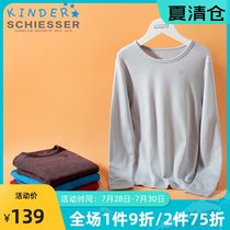 Shuya childrens thermal underwear Amino wool boy autumn coat thick plus velvet childrens thermal underwear 10375Q