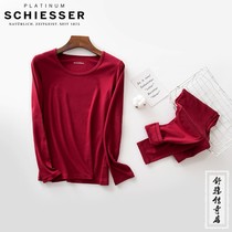 Germany Shuya thermal underwear female platinum Ya autumn and winter womens joint thickened cotton modal autumn clothes autumn pants suit