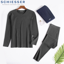 Germany Shuya thermal underwear Mens Shu Biwuan incognito velvet heating wire warm suit thick E5-17919W
