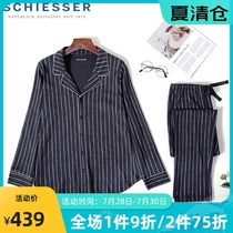 Germany Shuya pajamas womens summer cotton cotton womens home clothes Striped long-sleeved trousers cardigan suit thin