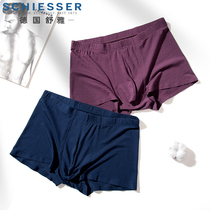 Germany Shuya underwear men breathable incognito 60S ultra-fine recycled fiber four-corner underpants mens flat pants 2 packs