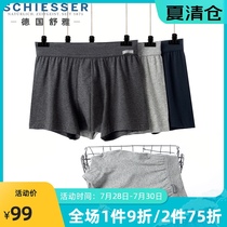 Germany Shuya legend shop mens underwear pure cotton boxer pants cotton breathable underpants E5-10524T 2 packs