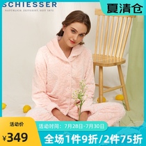 Germany Shuya pajamas womens autumn and winter flannel womens home clothes suit coral velvet warm thick E1-17728H