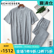 Germany Shuya pajamas mens platinum woven linen mens cardigan suit Henry collar home wear 95-17192H