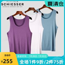 SCHIESSER Shuya underwear mens high-end Platinum Ya ultra-fine Modal mens casual cut incognito round neck vest