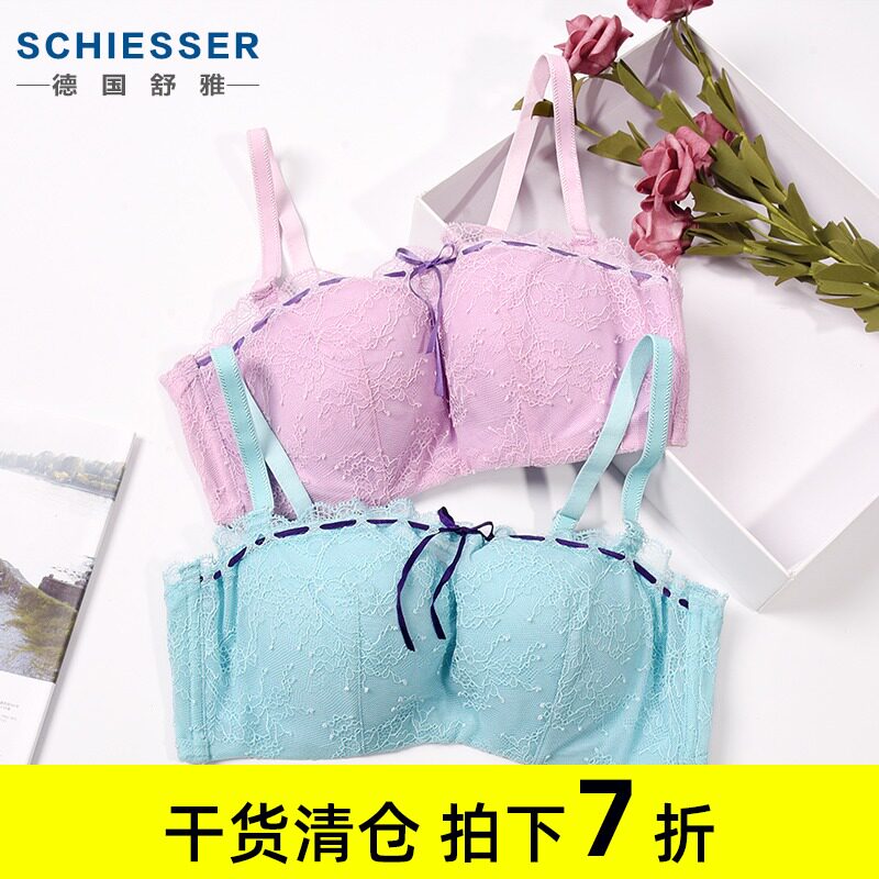 Shu Ya lady underwear pure cotton sexy lace bra thin cup lovely anti light to gather wipe bra