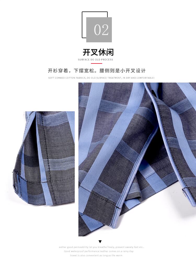 Bạch kim cao cấp 18 Mùa hè Mới Đức Shuya Men Dệt bông Dịch vụ tại nhà Áo ngủ Bộ đồ dài tay dài 99-13214U thời trang nam