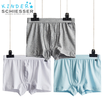 Shuya childrens underwear Mens pure cotton boys boxer shorts Small medium and large childrens four corners shorts 37-5191T 2 pieces