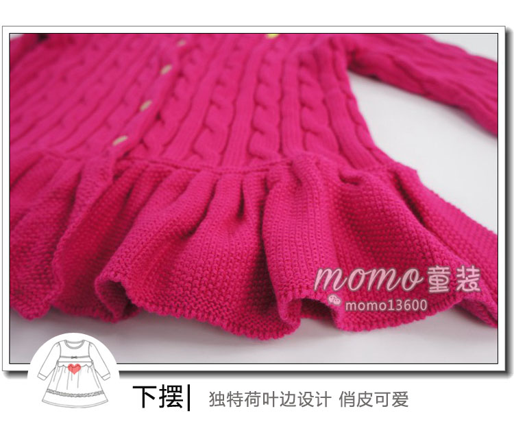 Pull fille - Ref 2106118 Image 34
