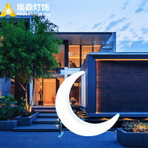 Outdoor luminous moon courtyard landscape light Colorful remote control waterproof crescent net red punch cultural tourism park lighting
