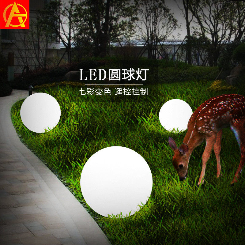 LED luminous ball light Solar garden light Lawn floor light Outdoor waterproof ball light Creative luminous ball