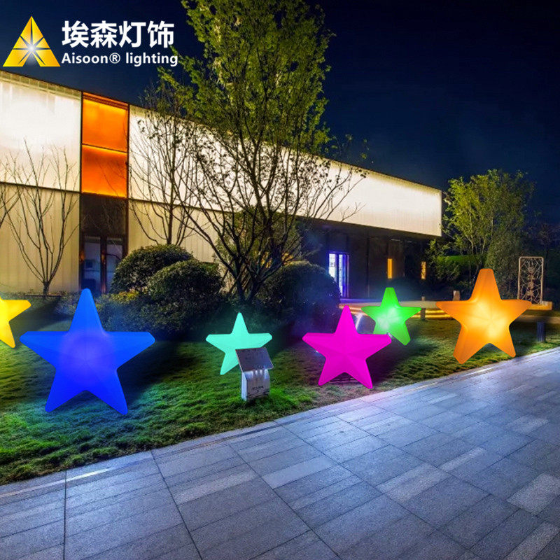 LED luminous five-pointed star star lamp decoration remote control charging waterproof Christmas outdoor beauty Chen display landscape tree chandelier