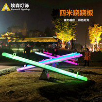LED luminous seesaw park shopping mall Meichen Interactive childrens outdoor Light Festival landscape light colorful remote control