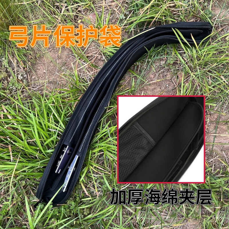 Recurve Bow, Hunting Bow, Split Bow, Bow Blade Protection Bag, Light Bow Protection Fleece Bag, Longbow Storage Bag, Bow Handle Bag