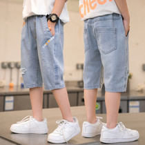 Boys shorts summer season new thin children jeans wear childrens pants seven boys fat loose tide