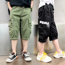 Boy Capri pants Zhongda Tong casual pants tooling 2021 summer shorts boys overalls children Tide brand thin