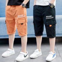 Boys shorts summer big childrens trousers cotton pantsuits childrens Capri pants thin 10-year-old 12 boys tide