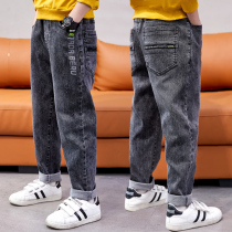 Boy pants Spring and Autumn new medium and large childrens clothing trousers 2021 childrens jeans childrens foreign style Korean handsome