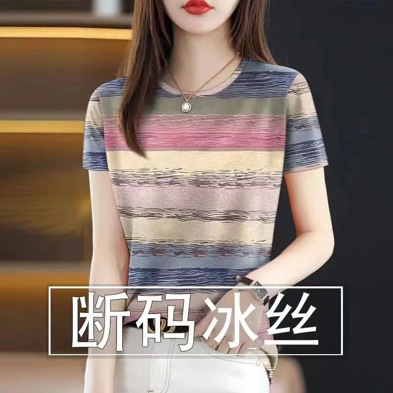 2026 Fashionable and Age-Reducing Tops, Spring and Summer New High-End Ice Silk Slimming Round Neck Short-Sleeved T-Shirts for Women