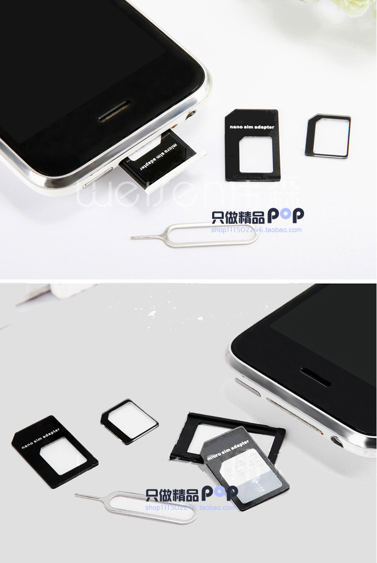 Adaptateur pour cartes SIM - Ref 311823 Image 7
