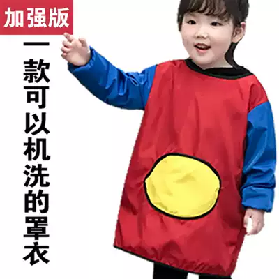 Autumn and winter children waterproof children's anti-dressing long sleeve breathable food clothes baby coat bib drawing clothes apron New