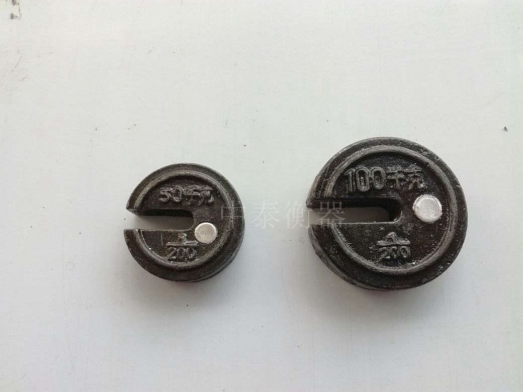 Type 2000 Type 2 ton old mechanical pound scales 1200 Libra weight 50 1000gr 100 kg Weighing Accessories Weighing Weights