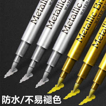 Metal Soft-Tip Pen in Gold and Silver for Signing, Invitations, Calligraphy, Greeting Cards, Diy, Handwriting Practice, and High-Gloss Marking