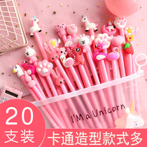 Neutral pen Korean small fresh students with creative cartoon womens suit girl heart stationery net red pen cute super cute