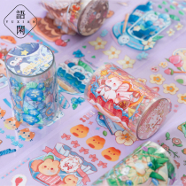 Cat peach dessert house special oil tape PET waterproof hand-painted cartoon cute girl handbook diy material decorative sticker