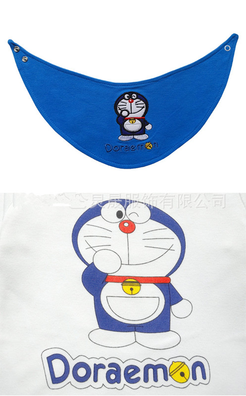 Bộ quà tặng mèo Jingle cho bé bộ quà tặng lớn cho bé trai và bé gái 0-6 tháng tuổi cho bé sơ sinh xuân hè Daquan set hộp quà tặng quần áo sơ sinh cao cấp