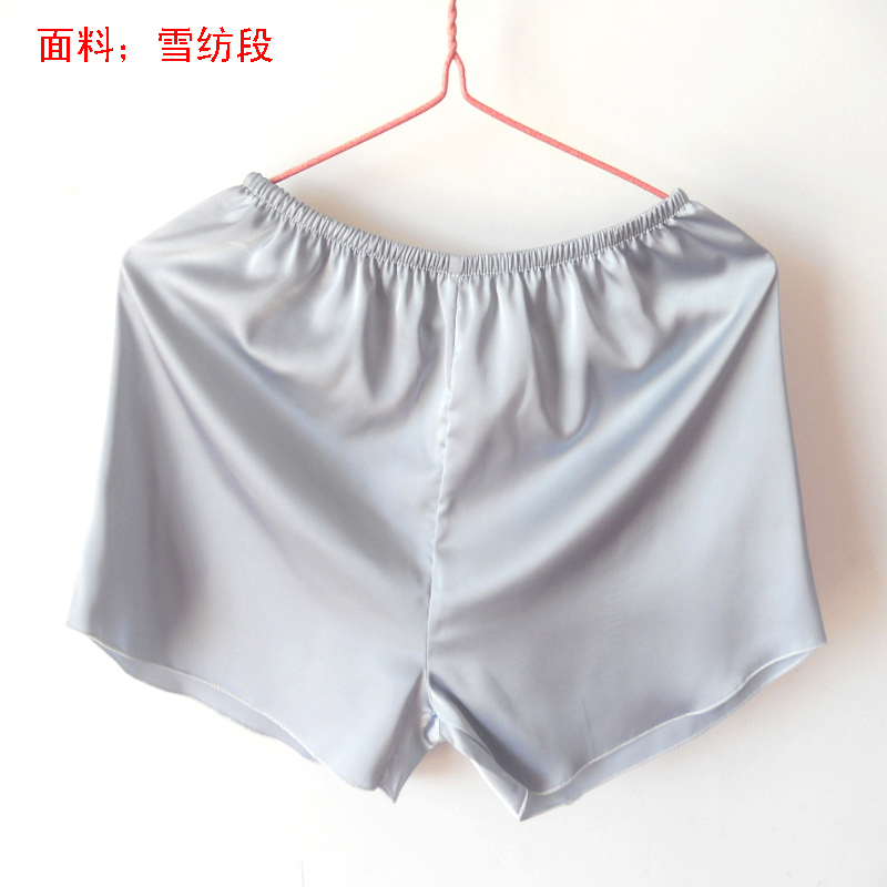 Pantalon pyjama - Ref 732734 Image 10