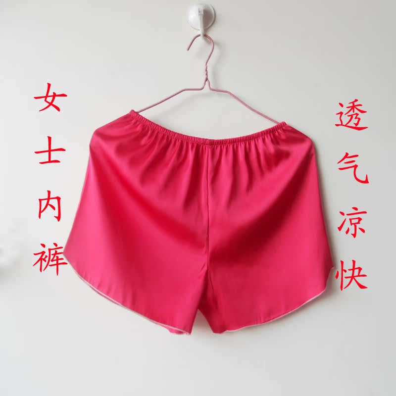 Pantalon pyjama - Ref 732734 Image 15