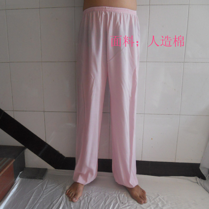 Pantalon pyjama - Ref 721869 Image 14