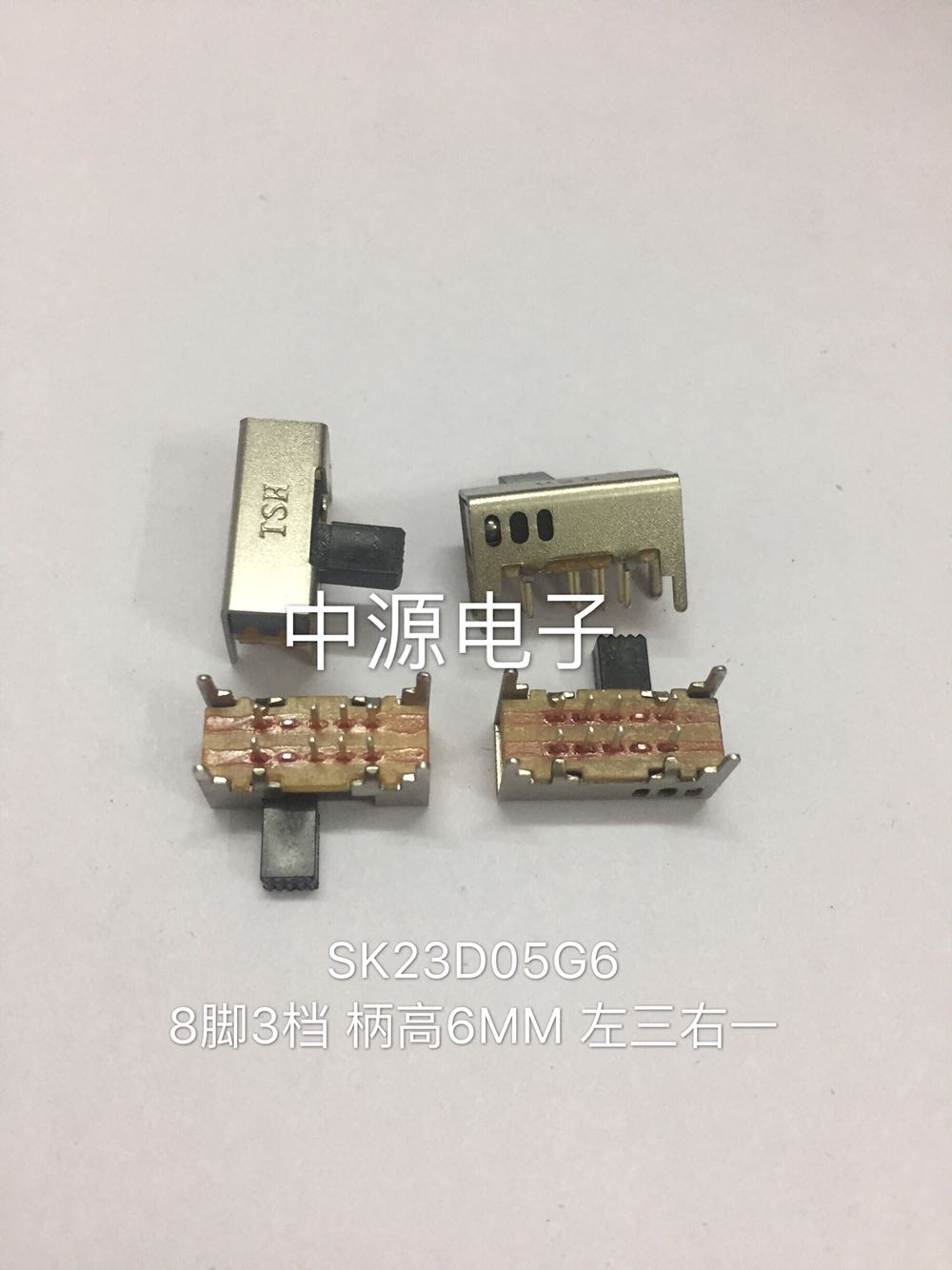 TSH horizontal handle toggle switch SK23D05G6 handle height 6mm 3 gear 8 feet double row 2P3T horizontal sliding switch