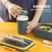 Student lunch box with handle divider type office workers can microwave oven heat wheat straw lunch box split lunch box