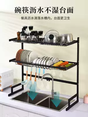 Kitchen sink holder stainless steel dish tray storage layer rack sink telescopic products Household Encyclopedia