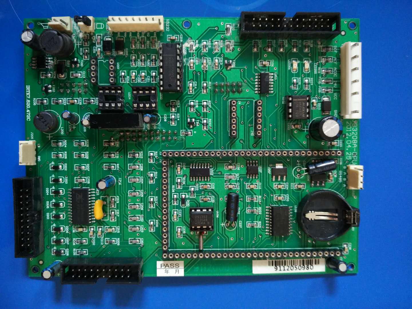Shanghai Songjiang JB 3208 Controller Host CPU Motherboard Flying Electronics