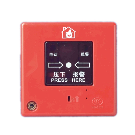Shanghai Songjiang hand newspaper Yun'an hand newspaper manual alarm button J-SAP-M-9201 J-SAP-M-03