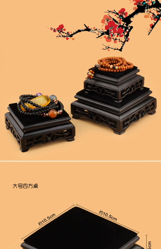 Bàn vuông giả gỗ trung bình ngọc bích chạm khắc trang trí trưng bày đứng quầy kệ ảnh đạo cụ bàn vuông nhỏ - Trang trí nội thất