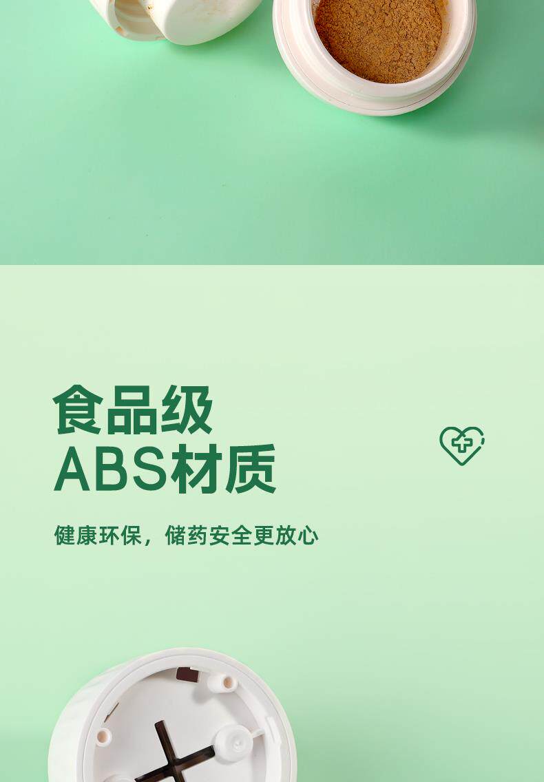 Вырезать наркотиков 一分四切药器医用型4分之一药锭分割一分二分药器切药神器一分三 All Tag Heuer
