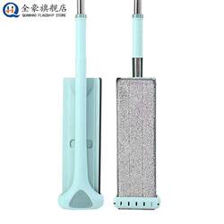 Mop Hand-Washable Flat Mop Dry and Wet Dual-Use For Home Wood Floor Large Mop Floor Handy Gadget Scrape Clean